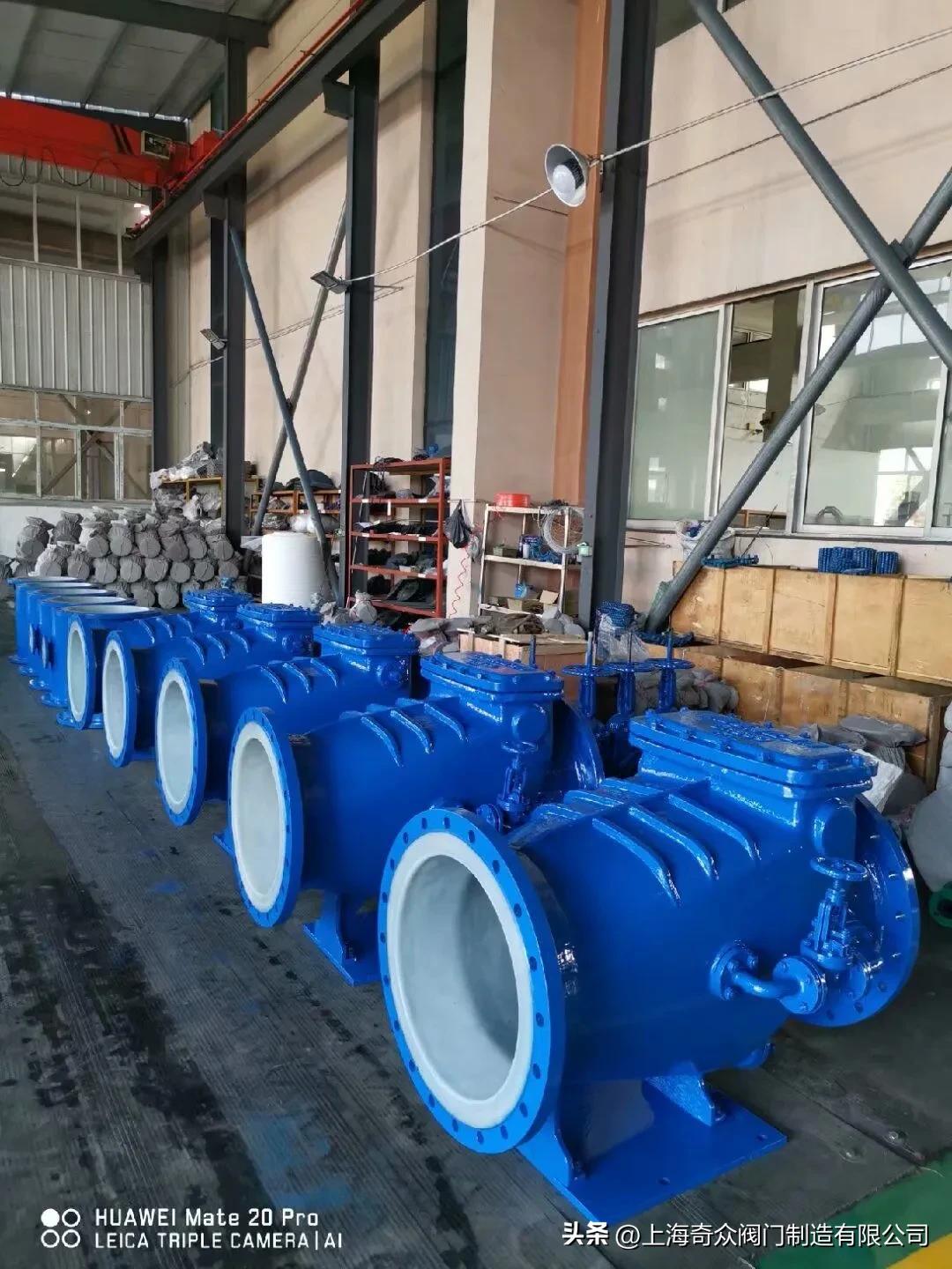 奇众阀门,上海奇众阀门