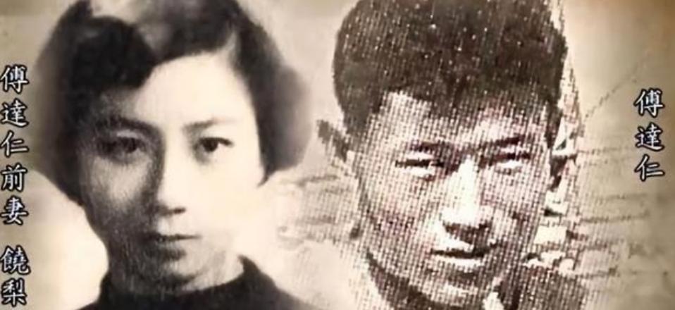 傅达仁安乐死真实纪录片,傅达仁安乐死