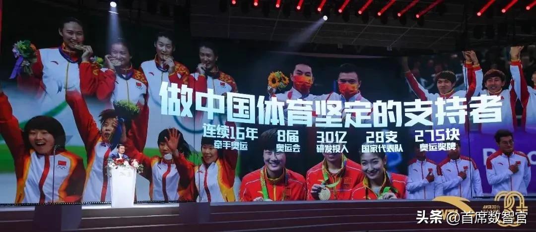 中国鞋王2020,中国鞋王干翻耐克