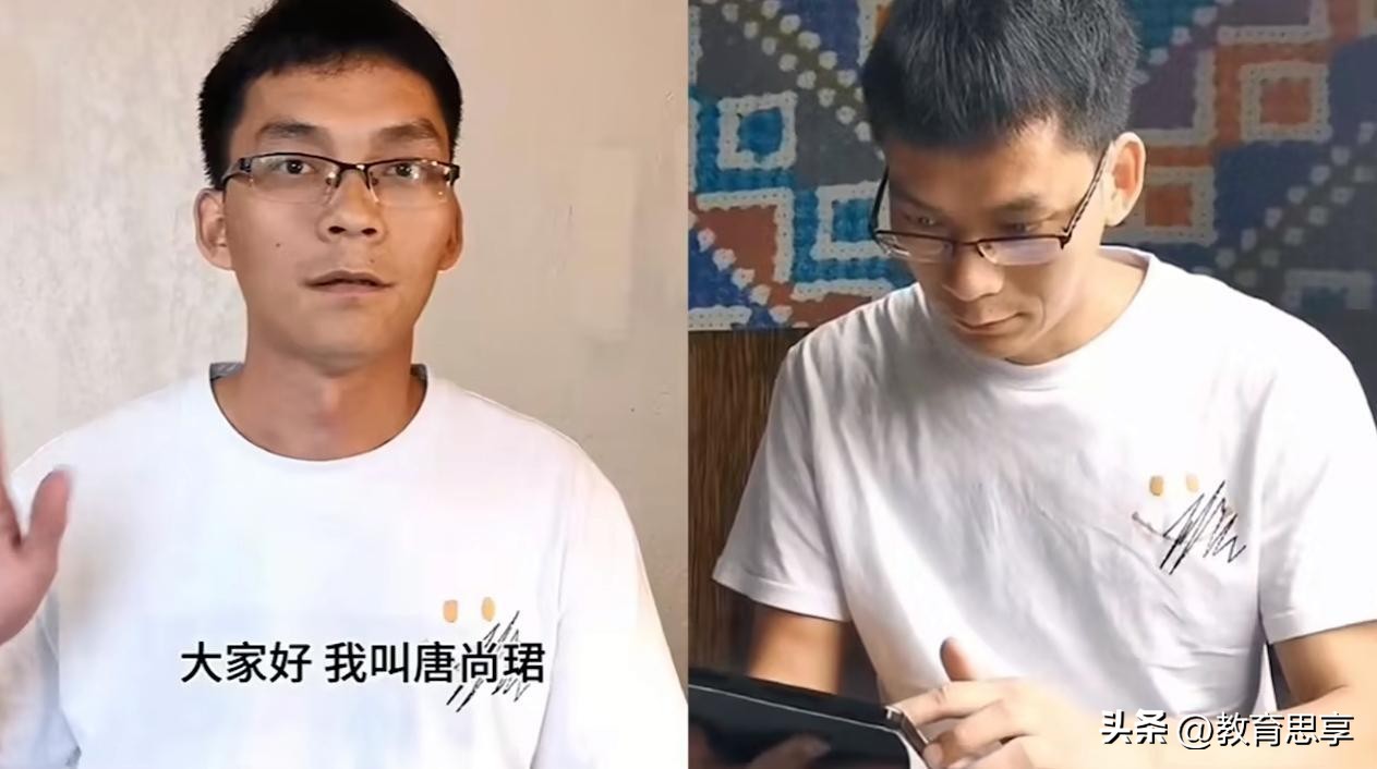 人生不只一张试卷，名校并非唯一选择，唐尚珺的清华梦，是该醒了