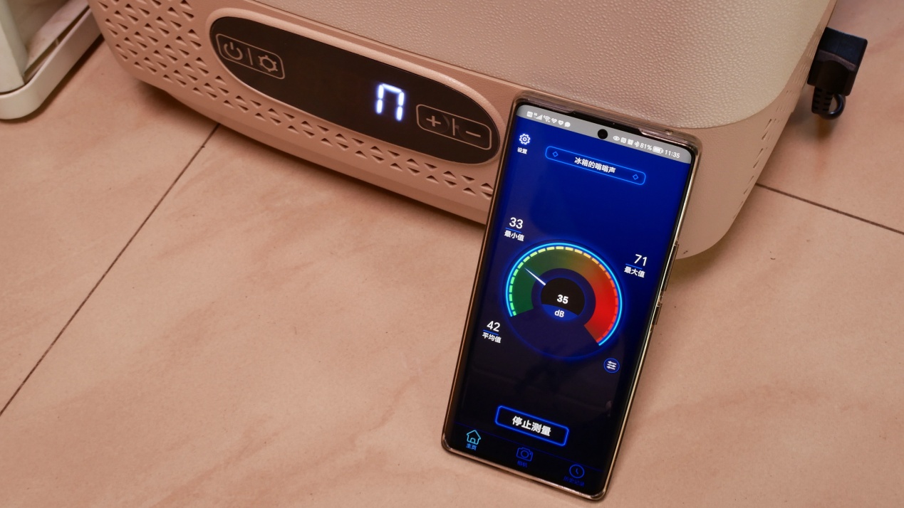 DUPONT杜邦车载冰箱，露营自驾必备神器速来了解一“夏”