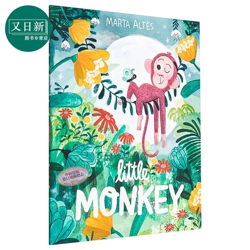 somethingsmall同义词,smallest同义词