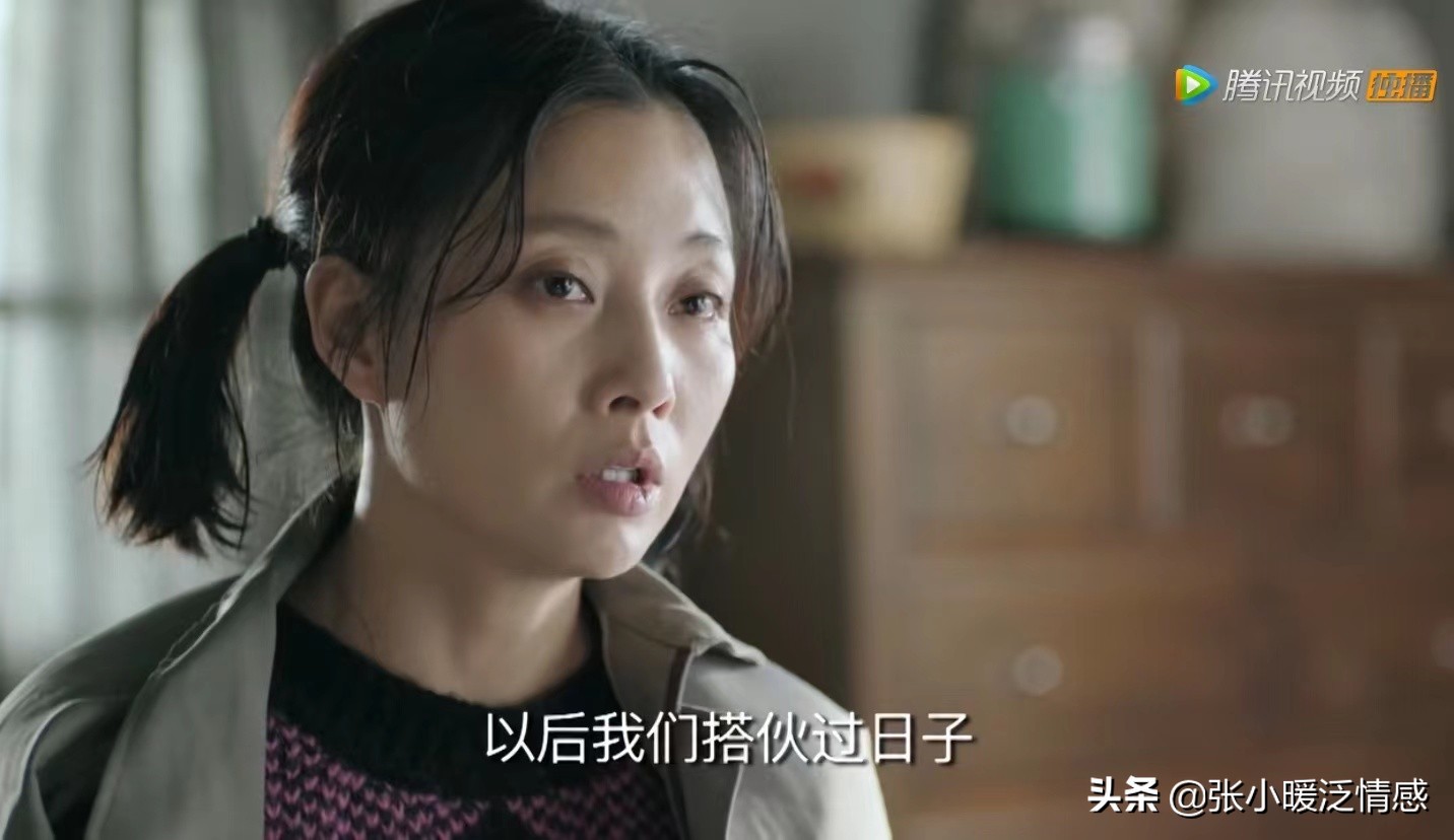 鸡毛飞上天陈江河找骆玉珠王大山,鸡毛飞上天王大山和骆玉珠吻戏