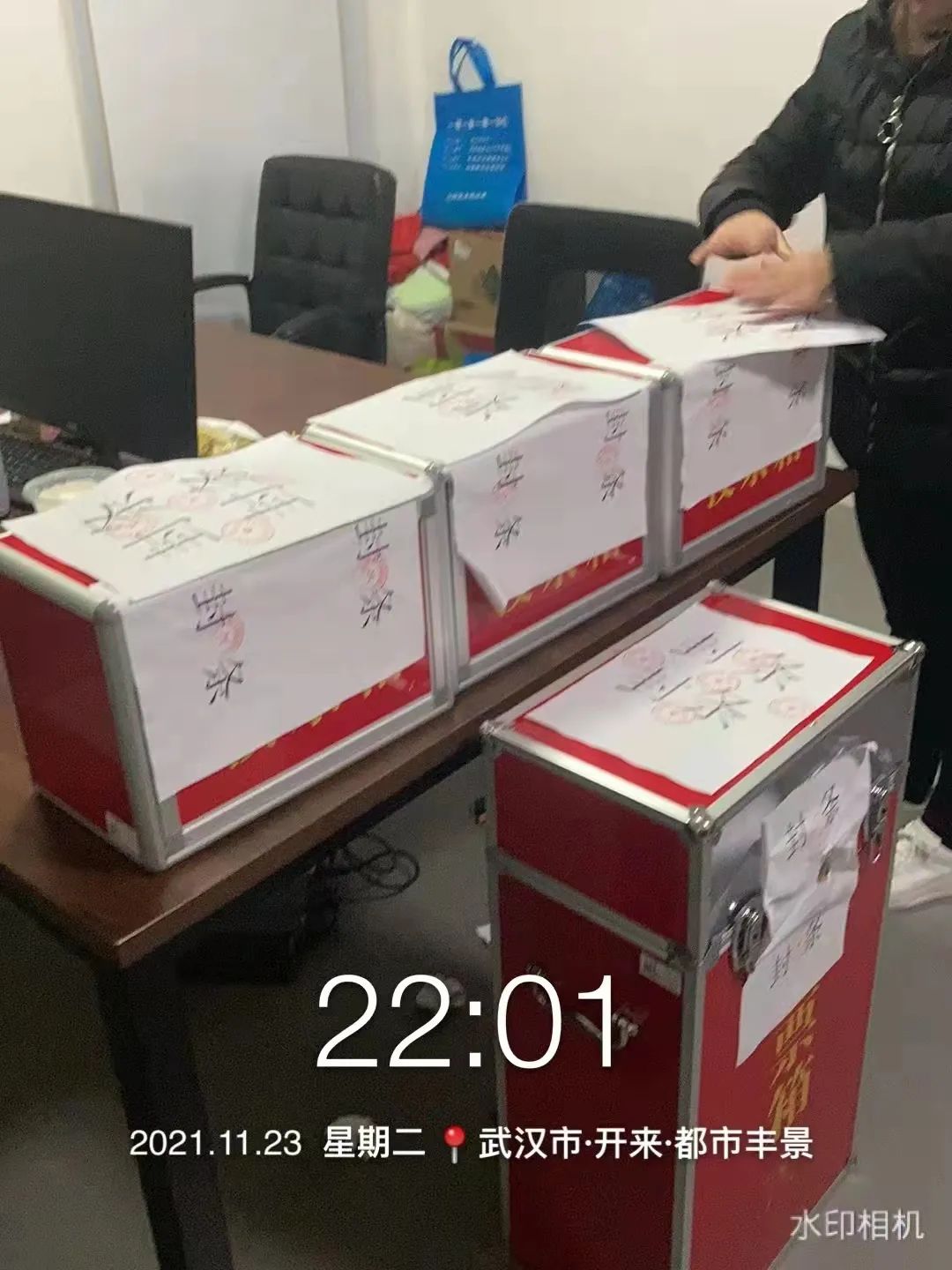 武汉小区更换物业需要多少户,武汉一小区更换物业