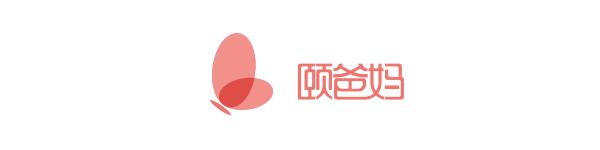 老年人专用轮椅怎么挑选,如何给老人挑选手动轮椅