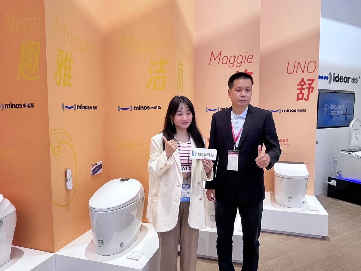 u鏃朵唬绉戞妧,u鏃朵唬