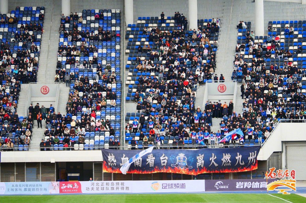 石家庄裕彤足球比赛直播,石家庄裕彤篮球比赛直播