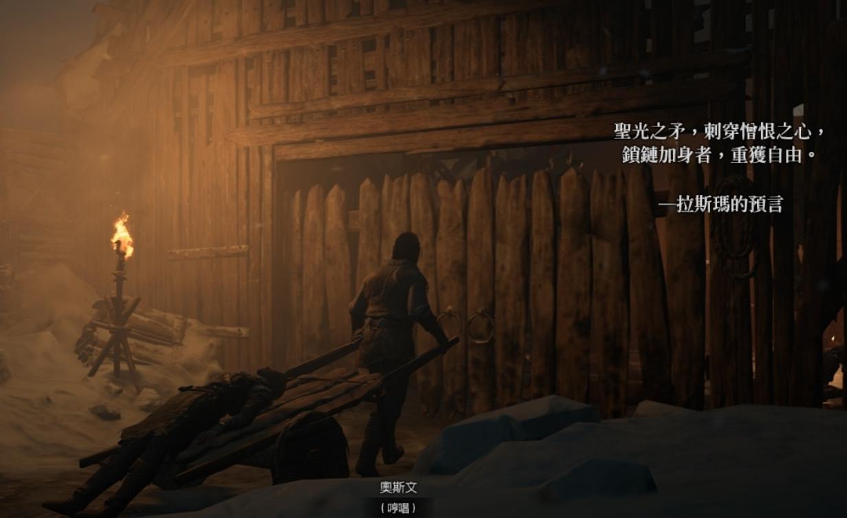 暗黑破坏神4为什么要变网游,暗黑破坏神4的优缺点分析