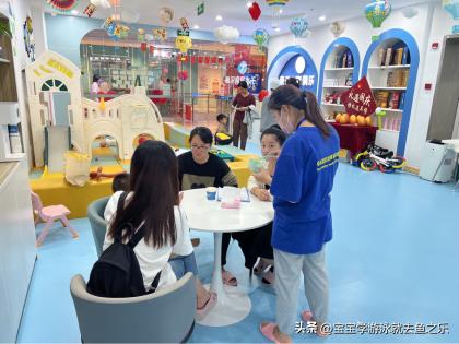 鱼之乐婴童水育游泳馆加盟,婴儿游泳馆加盟如何运营