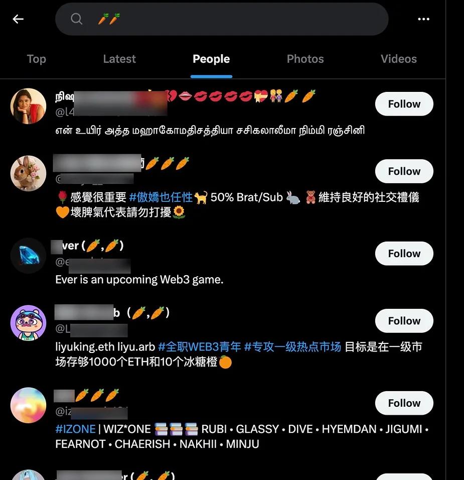 密码学和OSINT|你能读懂这些表情符号吗？