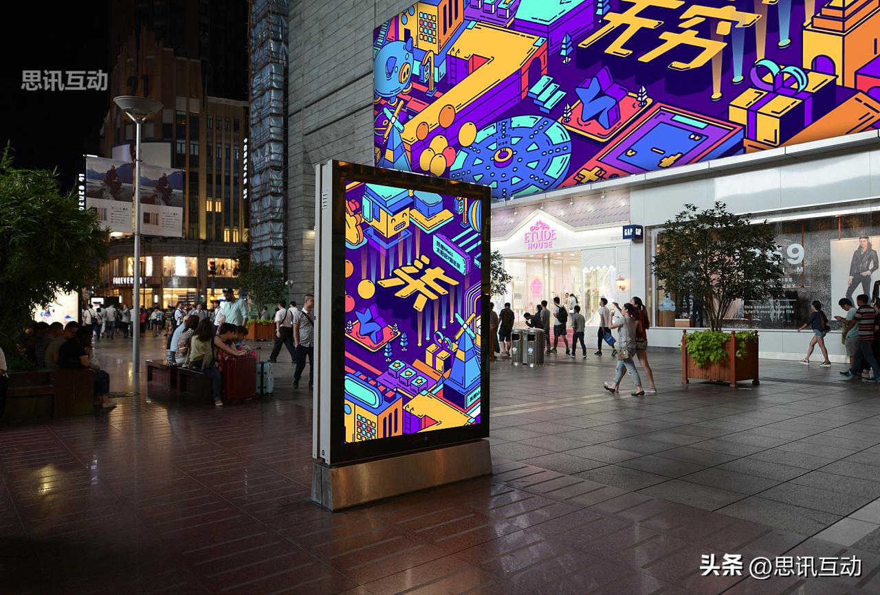 商场吸引人气的游戏,商场互动小游戏设备