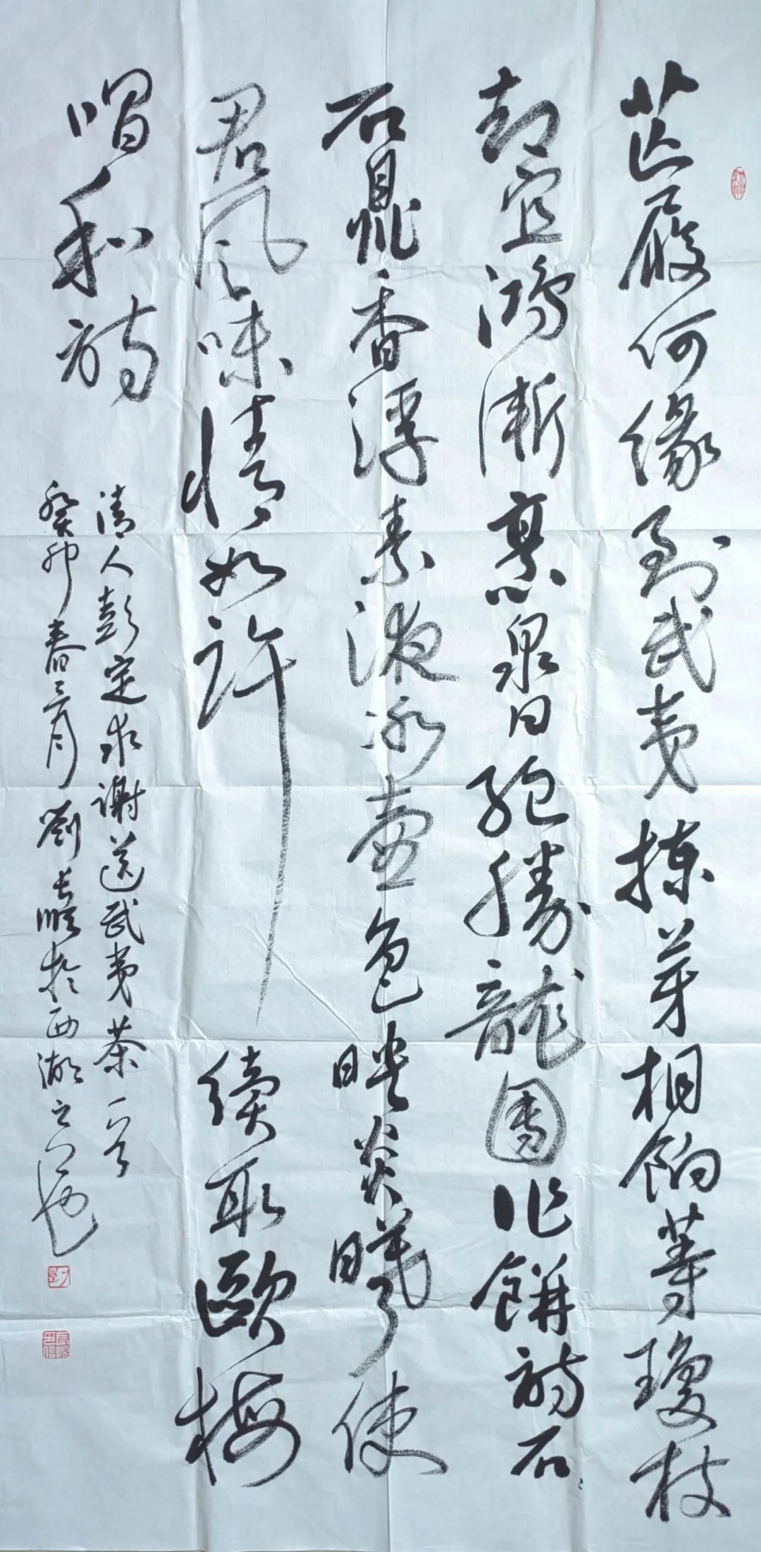 岩骨花香茶清远,岩骨花香武夷岩茶