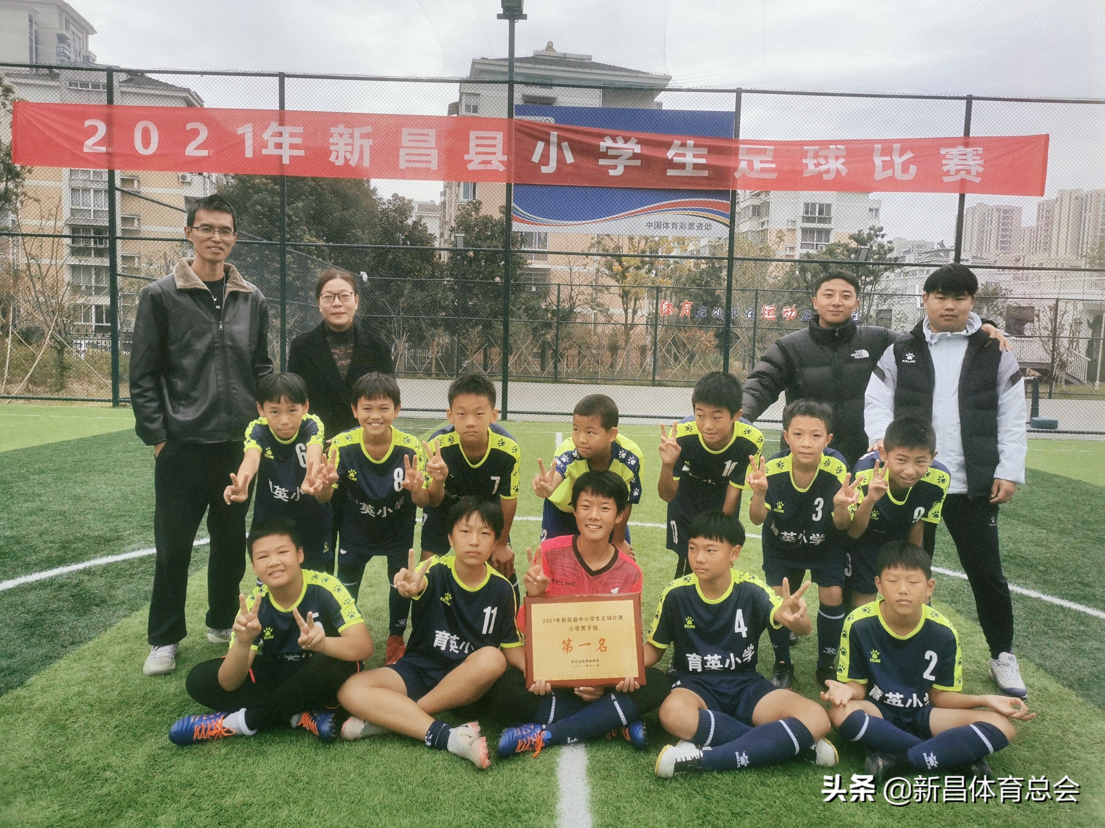 瓒虫櫤澶氳皨瓒崇悆,瓒虫櫤澶氳皨瓒崇悆灏忓皢