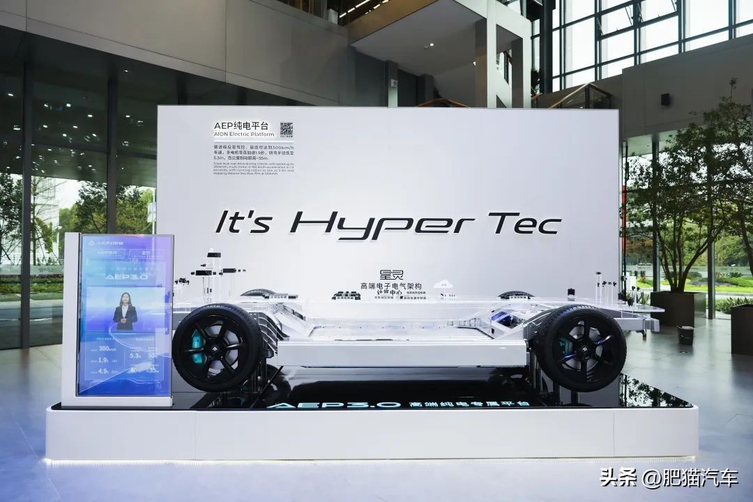 广汽与华为合作生变,华为与广汽合作的汽车叫什么