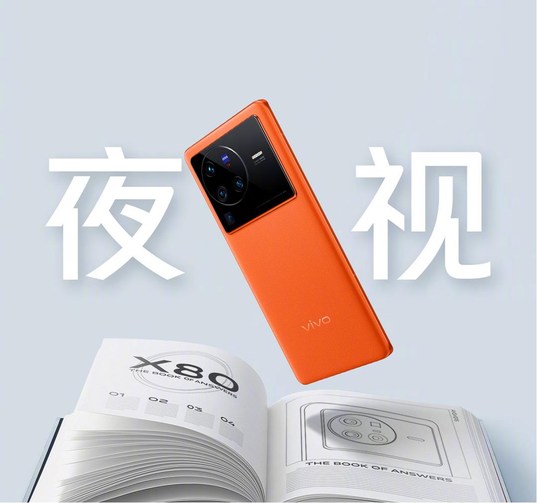 oppo拍照最好的三款手机,2021公认拍照最好的三款手机