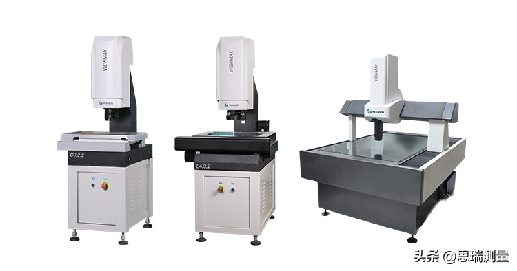 小工件深度测量工具,小量程精密激光测量仪