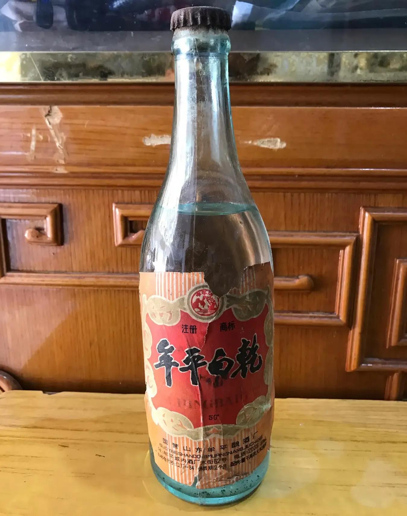 烟台牟平秦龙瓜干酒,牟平瓜干酒是纯粮酒吗