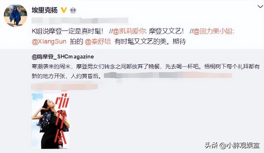 秦舒培陈冠希近照,秦舒培年轻照图片