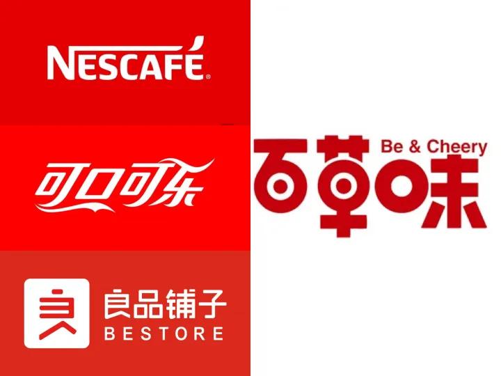 咨询企业logo设计图片大全,企业商标logo设计免费
