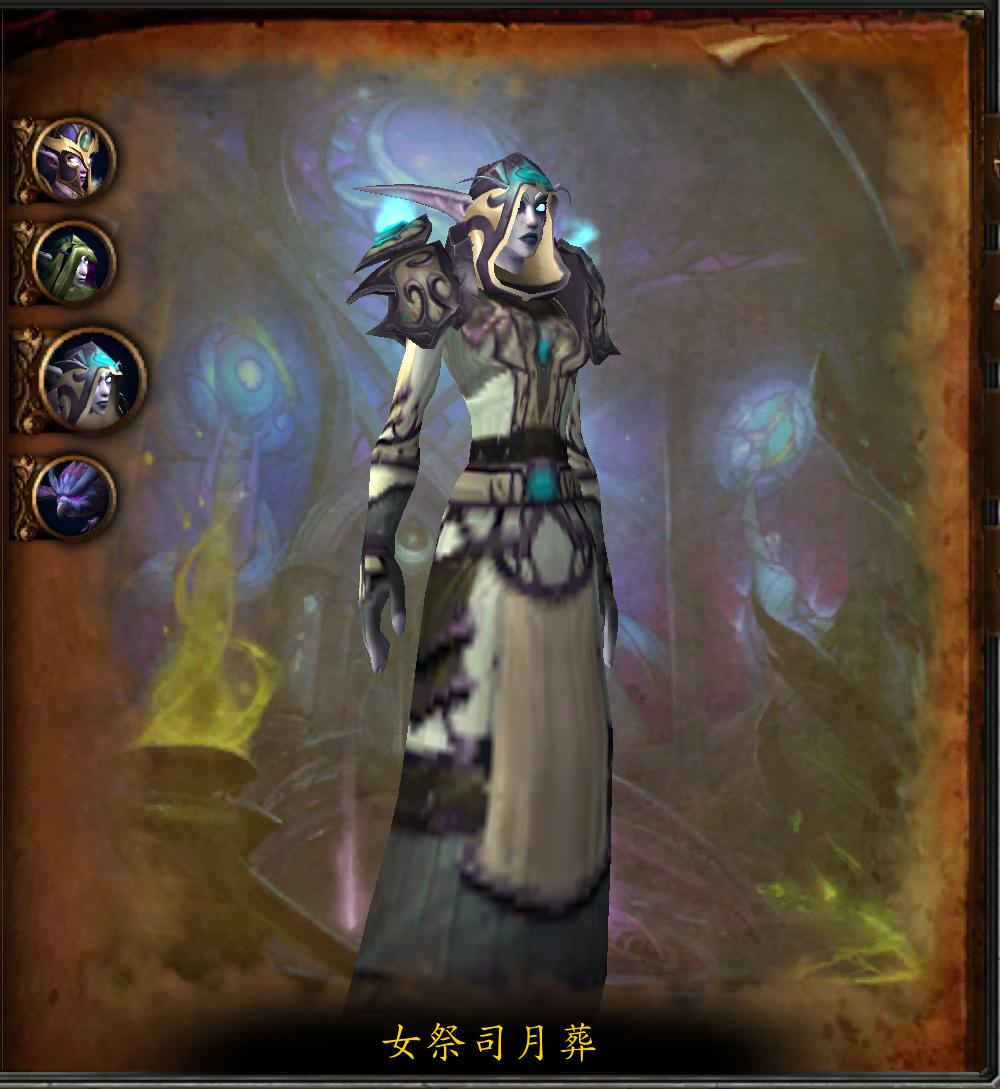 魔兽萨格拉斯之墓主母无法攻击,萨格拉斯之墓3号boss在哪