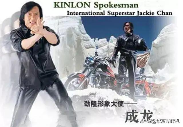 成龙一辈子受过的伤,成龙破几个世界纪录