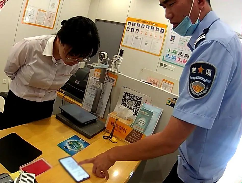 卡号和密码泄露怎么办,卡号密码泄露严重不