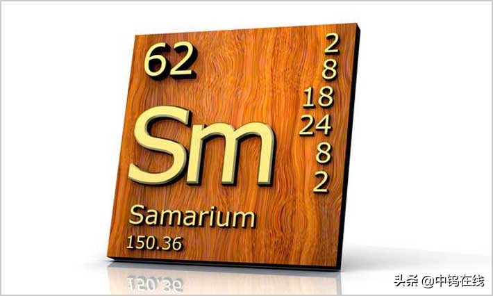 新型磁铁：*土稀**用量减半