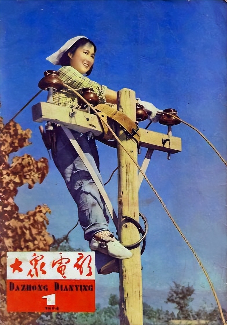 以*员复**军人为原型，这是五六十年代的青春偶像励志片