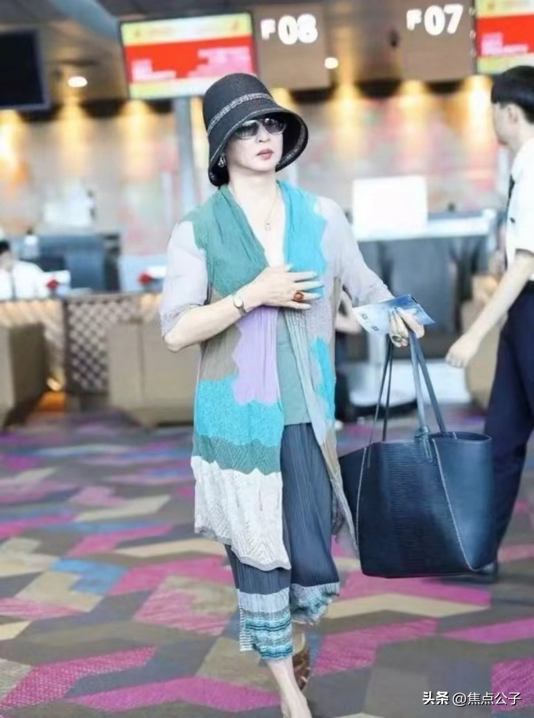 金星吐槽热巴穿深v,金星评价热巴完整版