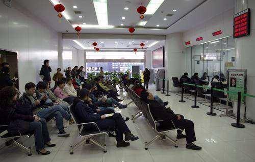 银行存三年定期利率变了怎么办,银行关于调整定期存款利率的通知