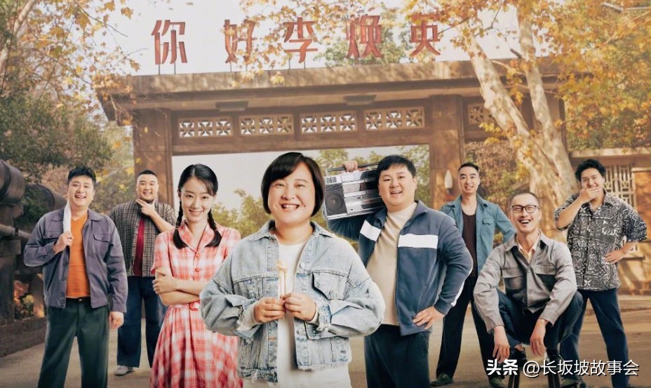 国产电影票房最高的十部电影,国产电影票房最高的十部