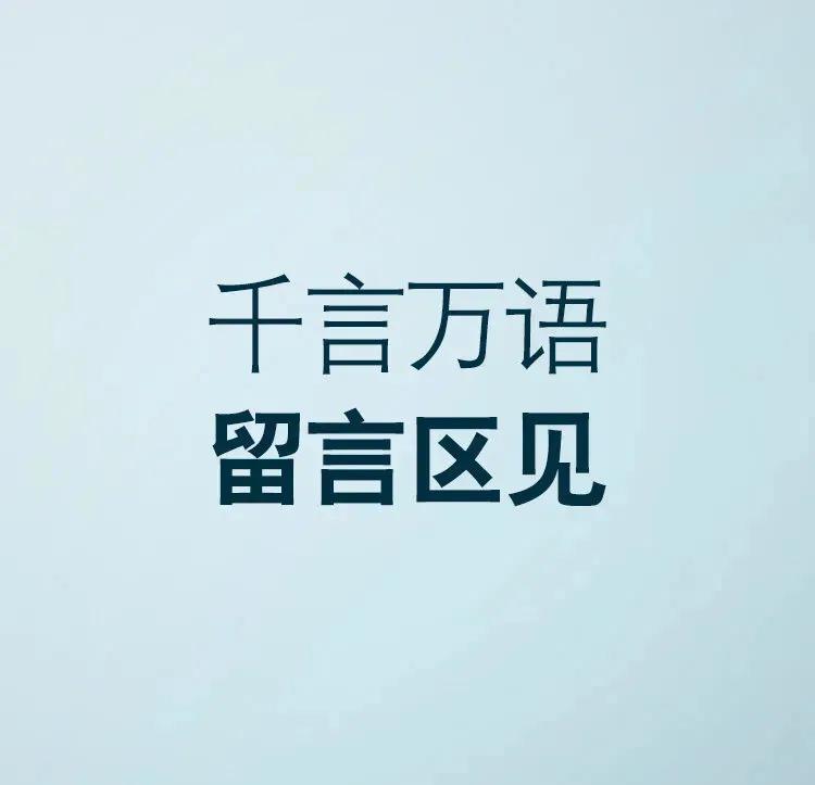 北京赚钱靠谱吗,北京赚钱天津买房