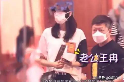 易凯资本ceo王冉和童瑶,童瑶跟她老公王冉怎么样了