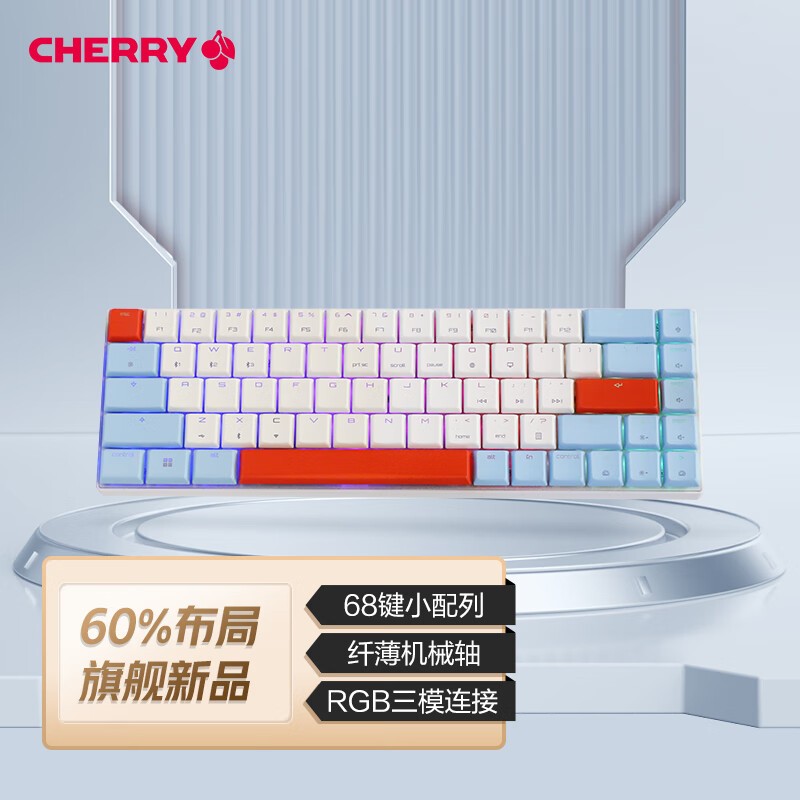 双11错过抢购,双11爆款机械键盘