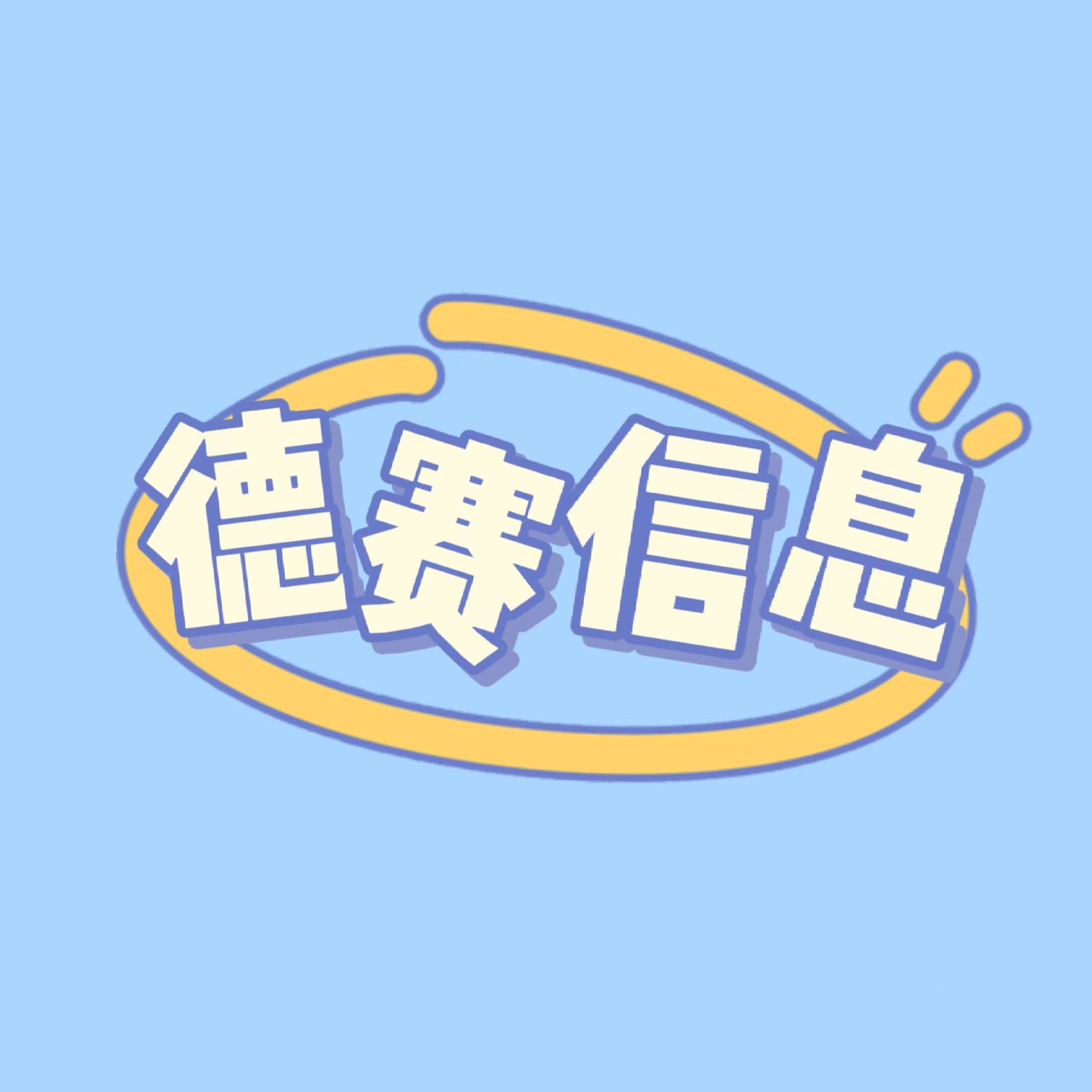 *京大南***杀屠**彩照后续典当老板称不会给日本政府外网网友的评论亮了