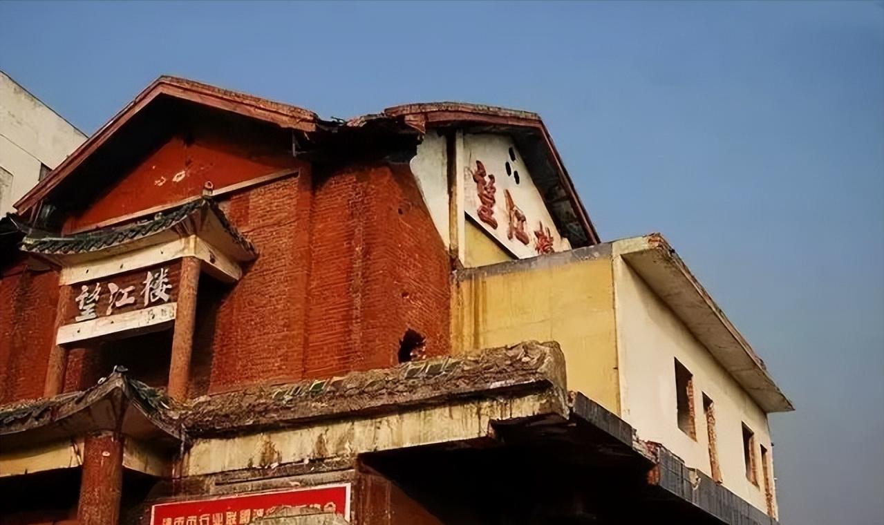 澧州望江楼的前世今生