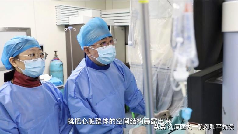 钓鱼时情绪激动引发“阵发性心房颤动”，微创技术解决“异动”