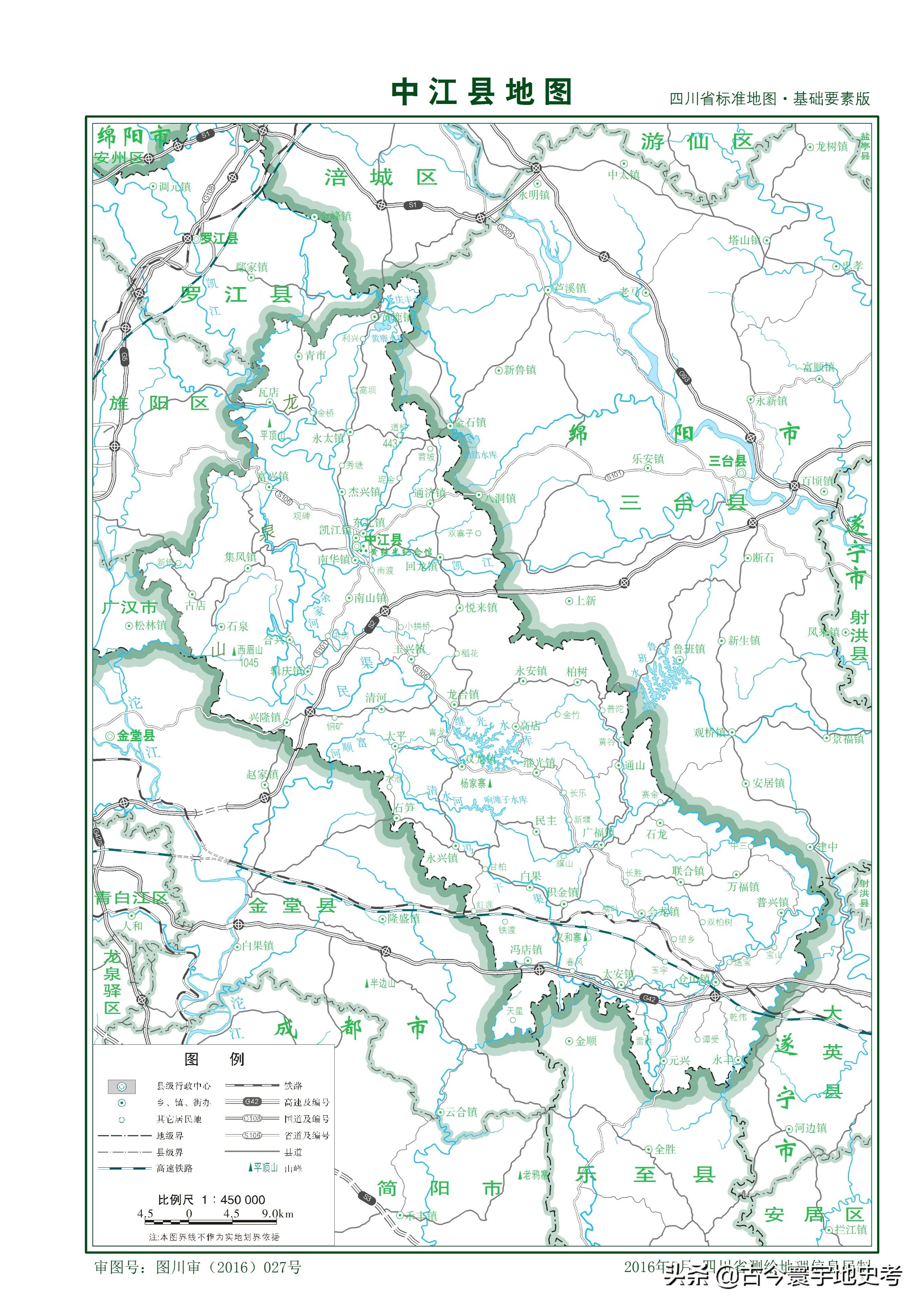 四川省旅游地图全图,四川省内江地图全图