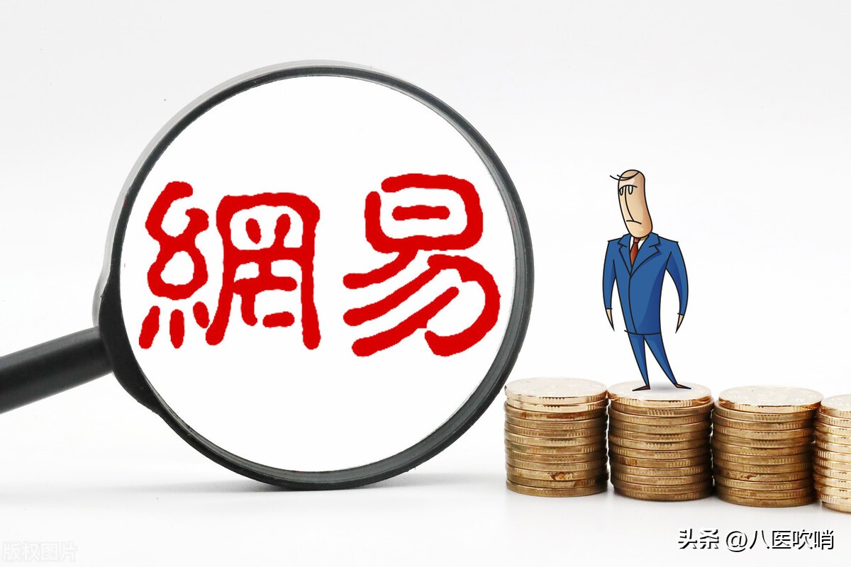 每日看新闻的软件有哪些,看每日新闻用什么软件