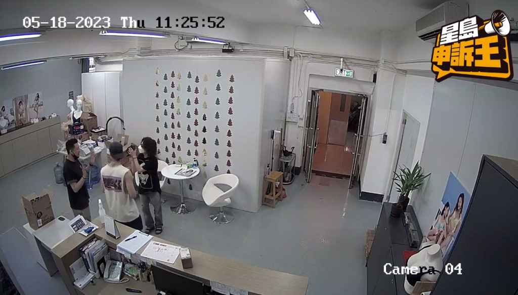 知名男星公司漏水，令楼下工厂损失惨重遭索赔30万！竟称不用负责