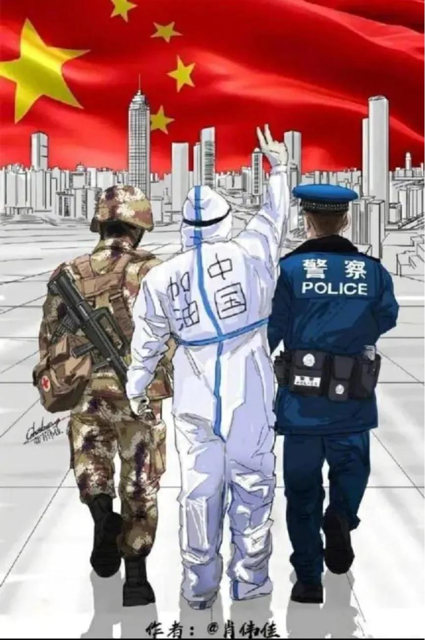 疫情结束后的文案作文,疫情三年文案作文素材