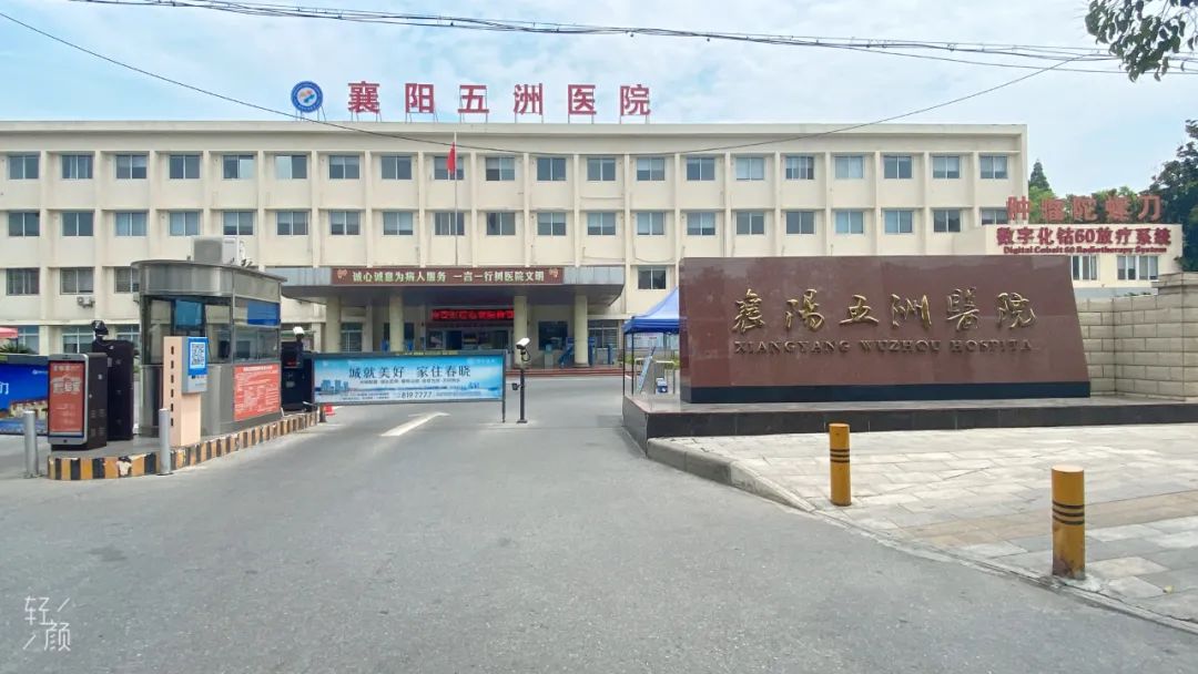 速看襄阳一大波就业招聘信息来了,一大波岗位即将来袭