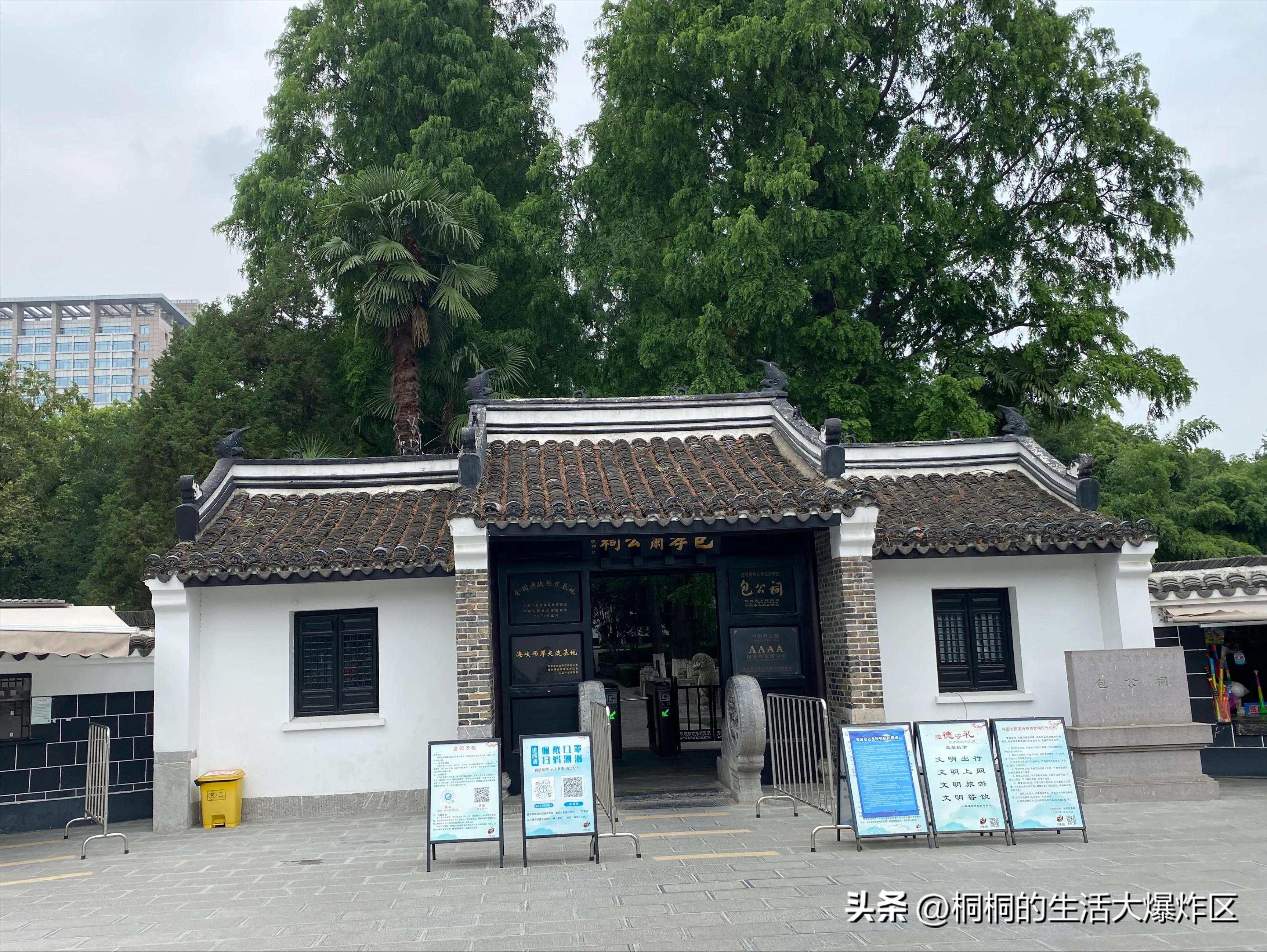 合肥出发自驾一日游路线,合肥巢湖一日游最佳路线