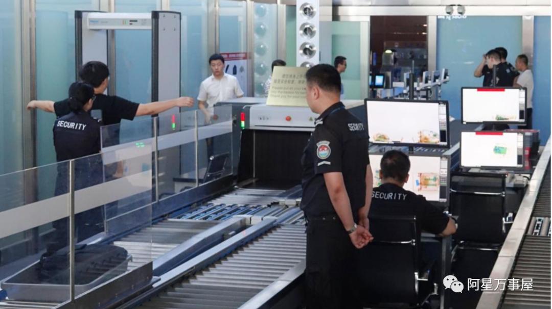 第一次坐飞机带婴儿注意事项,第一次坐飞机登机流程及注意事项