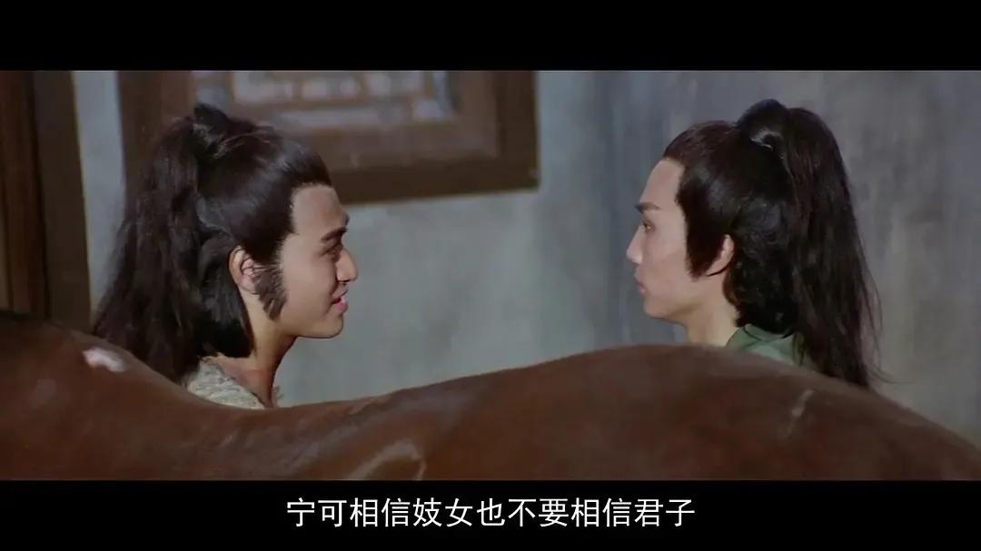 韦白邵氏电影,韦白全部电影