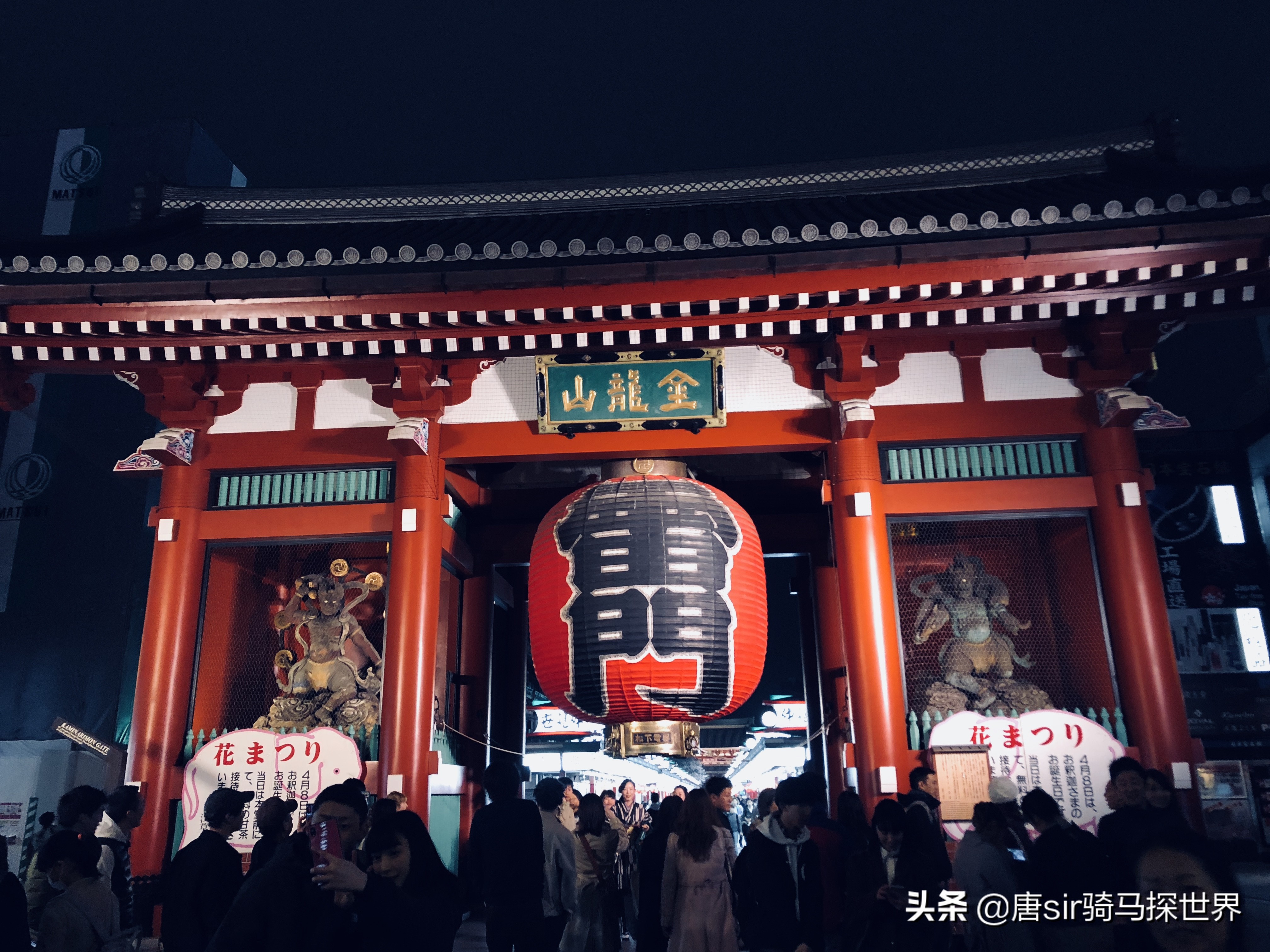 日本大阪最嗨的酒吧,日本东京最好的酒吧