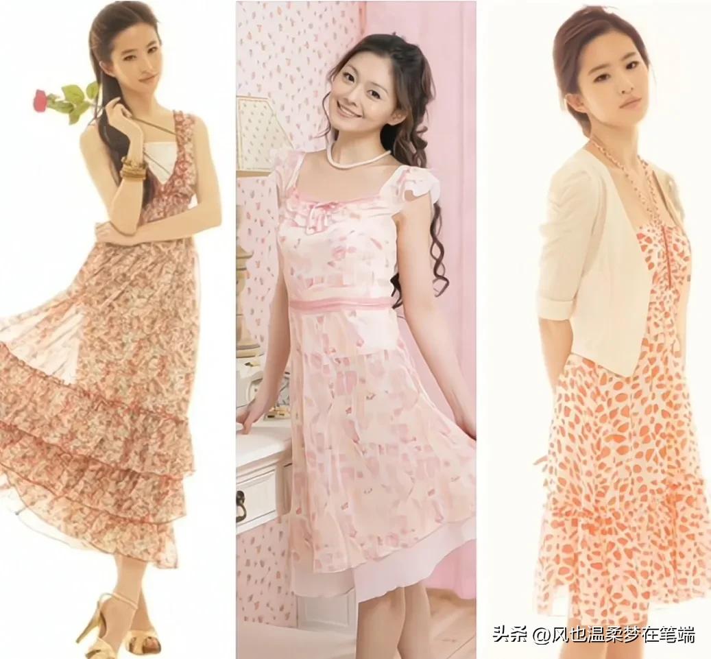 刘亦菲大s同框,刘亦菲和现在明星古装对比