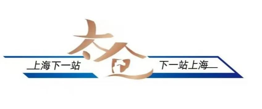 有奖征集的口号,淮滨征集口号最高奖励2000元