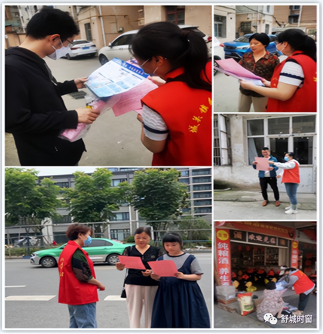 创城在行动凝心聚力助推创城攻坚,六安创城在行动