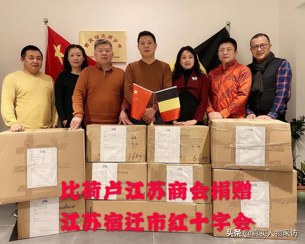 我上海人,比利时一家人花200万移民中国